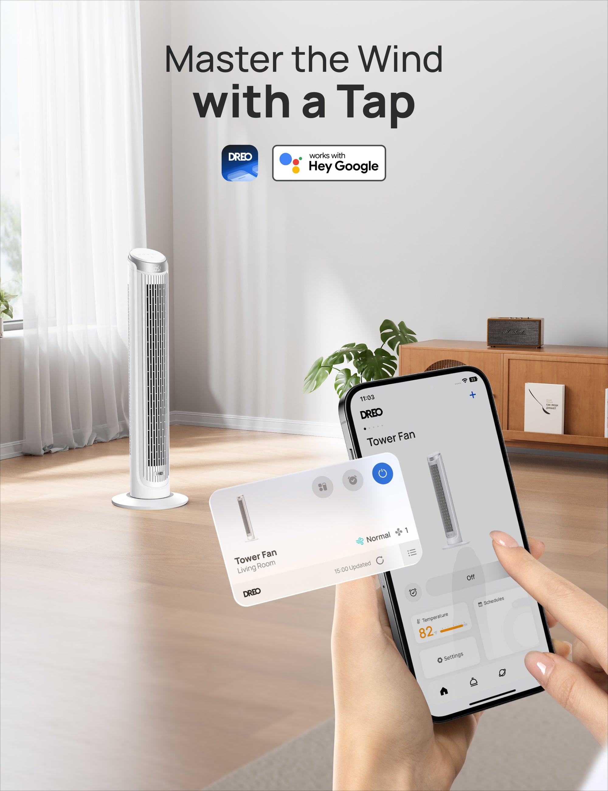 Smart Tower Fan Cruiser Pro T3S
